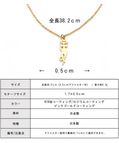 Made in Japan Necklace Cat Kitten Gold/Silver/PinkGold Women Adult Teen Girls Handmade Fashion Jewelry pink $12.99 Necklaces