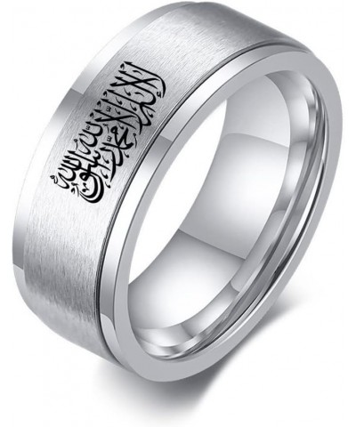 There is No God But Allah Spinner Ring for Men Women Arabic Calligraphy Islamic Messenger of Allah Rotatable Anxiety Relievin...